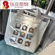 Q大學T男長t恤圓領T恤男長袖打底衫長袖純棉大學T 春秋季圓領大尺碼中青年男士體恤衫打底上衣 歷史價格詳細信息