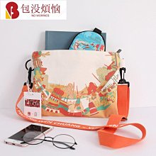 文博宋坑原石硯臺方形《井字素硯》成人學生書法文房專用肇慶端硯 歷史價格詳細信息