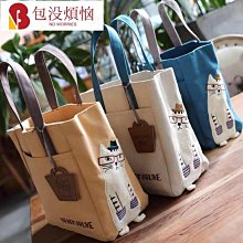 厚帆布旅行拉鍊收納袋 大 歷史價格詳細信息