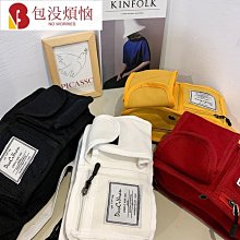 韓版ins 日系原宿燈芯絨小包 可愛毛絨單肩斜背包 歷史價格詳細信息