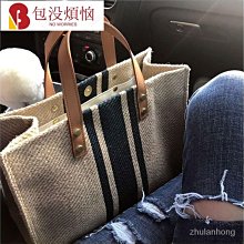 韓版女士手提公事包 職業通勤包 OL女性商務包 雙面條紋簡約單肩大包包 公事包 大容量帆布包 方形棉麻手提包 小方-麥包包 歷史價格詳細信息