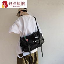 機能風男包 潮流商務通勤男士背包大容量旅行雙肩背包出差電腦包 歷史價格詳細信息