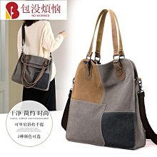 大眾* 手工藝品 DIY用品 懷舊童玩 教學用品 DIY沙畫-大  2個特價19元 歷史價格詳細信息