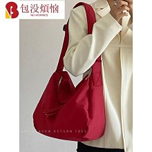 女生帆布包 新時尚斜背包 百搭質感 帆布包側肩背包  簡約ins同 學院風 文青帆布包斜背包翻蓋防水-包沒煩惱 歷史價格詳細信息