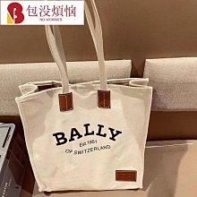 新托福百日百句百篇(第一冊) 劉文勇 2015-3 中國人民大學 歷史價格詳細信息