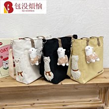 日立戶外高流明投影儀家用超高清白天直投辦公用會議投墻家庭影院培訓商用投影機 歷史價格詳細信息