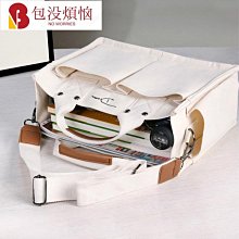 大容量 帆布包 日韓風 休閒簡約 手提包 經典撞色條紋 肩背包 側背包 斜背包 時尚百搭 寬肩帶 購物袋--麥包包 歷史價格詳細信息