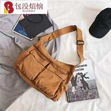 日系ins純色帆布書包女韓版原宿ulzzang高中學生背包大容量雙肩包 歷史價格詳細信息