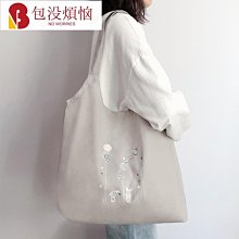 文新祝爾康壺2.3-3l全自動保健壺煎壺湯煲多用可兩件式電爐罐 歷史價格詳細信息