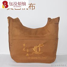 僧包居士包新復古風多口袋斜背包棉麻手繪中國風藝文禪意居士帆布-包沒煩惱 歷史價格詳細信息