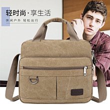 【免運】潮牌帆布胸袋女ins休閒大容量旅遊小背袋 男日系工裝風運動斜挎袋 斜肩袋 輕便胸袋斜挎袋小側背袋 旅行肩袋 歷史價格詳細信息