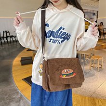 大容量 托特包 郵差包 書包 側背包 特價 歷史價格詳細信息