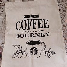 星巴克 STARBUCKS 雪花款 Ⅱ 咖啡 熱飲 瓦楞紙 隔熱 杯套 防燙 DIY 隔熱墊 隔熱套 書籤 收藏 收集 歷史價格詳細信息