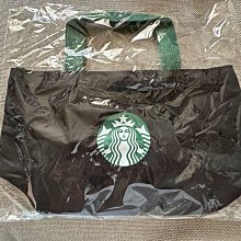 Starbucks 星巴克 黑色經典LOGO布質手提袋/小布袋 歷史價格詳細信息