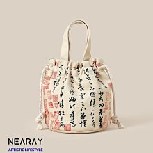 【新品】文創書法專用小號帶蓋硯臺老坑品安徽歙硯天然原石文房四寶墨條 歷史價格詳細信息