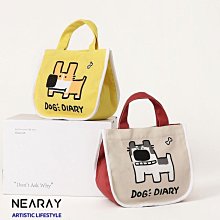 【楚楚鋪】x吃鹽的魚 可愛小狗掛件包包飾品充絨玩偶公仔禮品鑰匙扣 歷史價格詳細信息