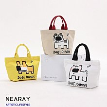 【楚楚鋪】新款可愛毛氈包手提包卡通媽咪包百日宴禮品購物袋公仔女生小拎包 歷史價格詳細信息