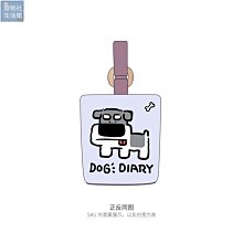 【楚楚鋪】x吃鹽的魚 可愛小狗掛件包包飾品充絨玩偶公仔禮品鑰匙扣 歷史價格詳細信息