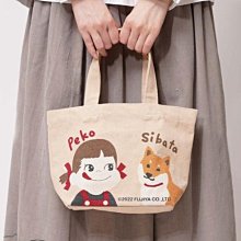 【PEKO】口罩伴侶戴眼鏡不起霧慢回彈鼻樑減壓口罩貼合自黏式防霧條10CM(白色50入) 歷史價格詳細信息