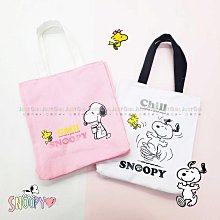 正版﹝PEANUTS﹞授權※SNOOPY史努比※黑色【史努比金屬鐵片圖案】皮革拉鍊式長夾 歷史價格詳細信息