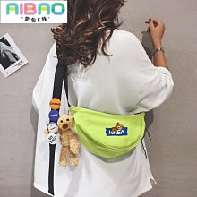 NASA聯名潮流草莓熊雙肩包女生大容量揹包男2023新款學生輕便書包 歷史價格詳細信息