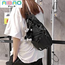 熱賣斜挎包男ins胸包單肩小背包學生日系休閑男生斜肩小挎包詢價 歷史價格詳細信息