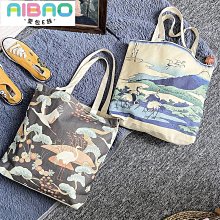 熱款環保原生態竹製電動牙刷 成人軟毛擋調節磁懸浮電動牙刷 歷史價格詳細信息