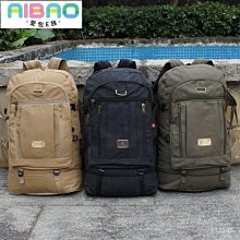 精品特惠 後背包 荔枝紋雙肩包2020新款女士休閑背包歐美潮流戶外旅遊跨境時尚包包  露天拍賣 歷史價格詳細信息