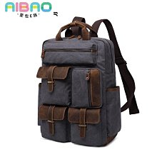 熱賣新款男士雙肩包通勤簡約商務旅行背包學生書包????津布筆記本電腦包 歷史價格詳細信息