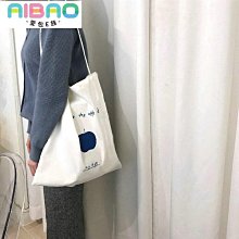 【熱賣精選】 韓版可愛文藝范大包包2021新款學生女包上課單肩手提大容量托特包34963 歷史價格詳細信息