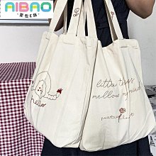 【熱賣精選】??熱賣款??ins風韓版帆布包女單肩斜挎學生原宿大容量ulzzang手提袋日系文藝 歷史價格詳細信息