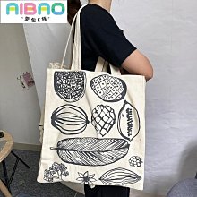 帆布包女夏文藝通勤小眾單肩包包2021新款學生日系外出手提購物袋小喇叭精品 促銷 正品 歷史價格詳細信息