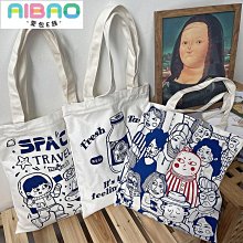 熱賣新款帆布包柿柿如意手提包小方包時尚休閑可愛便當包手提袋手拎包 歷史價格詳細信息