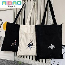 刺繡字母帆布包 文青日系 斜跨手提包 手提包 兩用包 背包 帆布斜跨包 韓國 斜背 側背 情侶包 包包 帆布時尚斜背包手-予你優選 歷史價格詳細信息