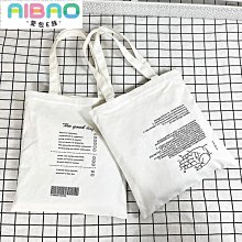 字母大容量帆布包包女學生秋冬百搭上課單肩包簡約休閑通勤托特包 歷史價格詳細信息