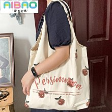 原創大容量帆布包女2024春夏新款HelloKitty貓手提袋可愛kt托特包 歷史價格詳細信息