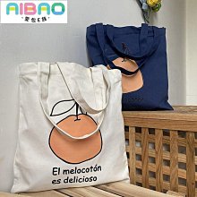 手提包女 日系原創字母刺繡設計托特包 百搭便攜帆布包 斜背包 包包-予你優選 歷史價格詳細信息