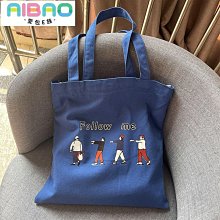 【熱賣精選】韓系/大包/肩背包/手提包/書包/A4/大容量/學生必備/亮色系/可愛/ins風/腋下包22897 歷史價格詳細信息