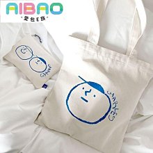 熱賣新款帆布包柿柿如意手提包小方包時尚休閑可愛便當包手提袋手拎包 歷史價格詳細信息