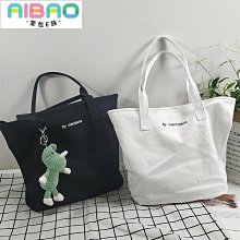 大容量大包包女 新款潮布袋布包帆布單肩包大學生上課包托特包/側包#肩包#手提包#水桶包#斜背包#手機超夯 正品 活動 優 歷史價格詳細信息