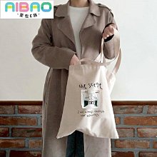 清新簡約字母老帽 男女可戴可調式老帽 防曬遮陽 韓系個性棒球帽 女生配件女生衣著 8127 歷史價格詳細信息