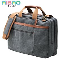 大容量復古公文包2023秋新款質感百搭斜挎手提包日常通勤郵差包女 歷史價格詳細信息