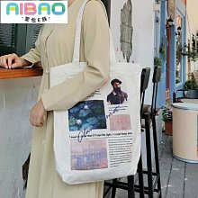 【熱賣精選】 文藝復古單肩大包女2020新款潮大容量斜挎包簡約百搭軟榻托特包pu28569 歷史價格詳細信息