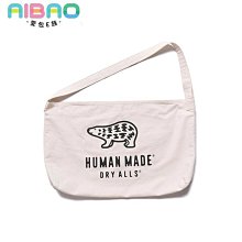 【熱賣精選】HUMAN MADE 22SS T-SHIRT #2201胸前卡通斗牛犬法斗竹節短袖 歷史價格詳細信息