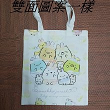 日系簡約風 單肩 草編包 編織草包 手提 大容量 沙灘包 編織包 肩背包 藤編包 渡假 休閒 歷史價格詳細信息