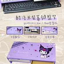 【酷架】3孔多功能智慧快充汽車充電器(4埠USB 6.8A)MCA-5168 歷史價格詳細信息