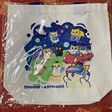 【生活良品】富士山火山造型磁鐵櫸木珪藻土香氛擴香瓶-許願精靈 果香型(含頂級植萃香氛精油5ml) 歷史價格詳細信息