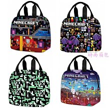 新品我的世界Minecraft遊戲周邊積木玩具人偶公仔模型不挑款 歷史價格詳細信息