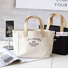 單肩包便當帶子手提包女便當包大號布袋子帆布包手拎袋補課袋清新 歷史價格詳細信息