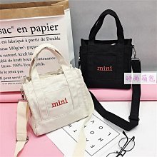 女包時尚斜背包 滌綸斜背包 牛津布女包 休閒帆布包 化妝包-包沒煩惱 歷史價格詳細信息